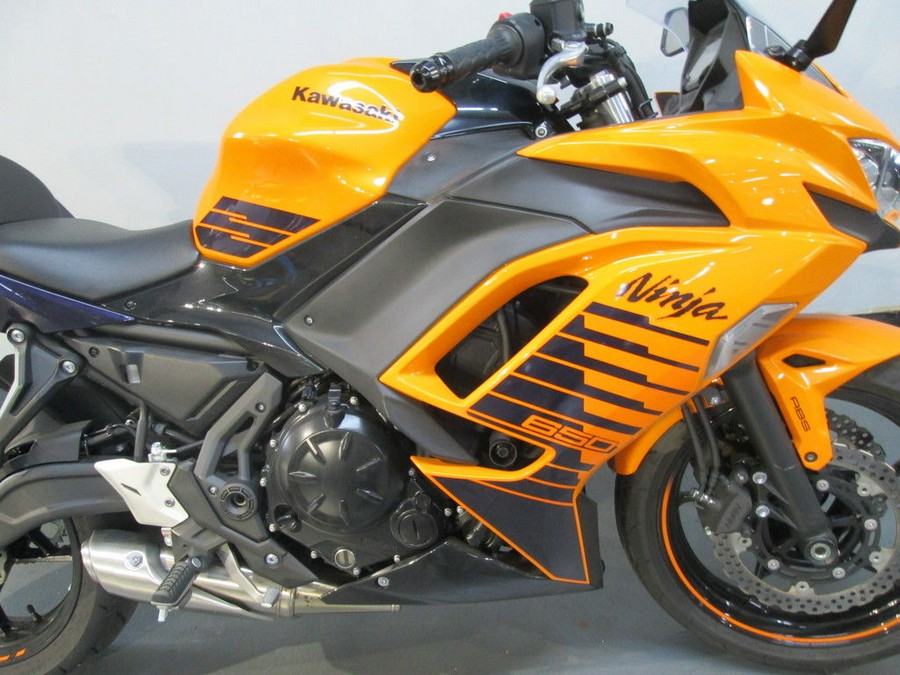 2025 Kawasaki Ninja® 650 ABS