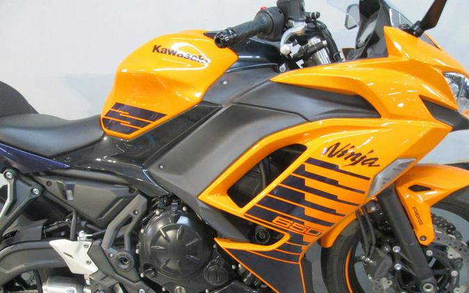 2025 Kawasaki Ninja® 650 ABS