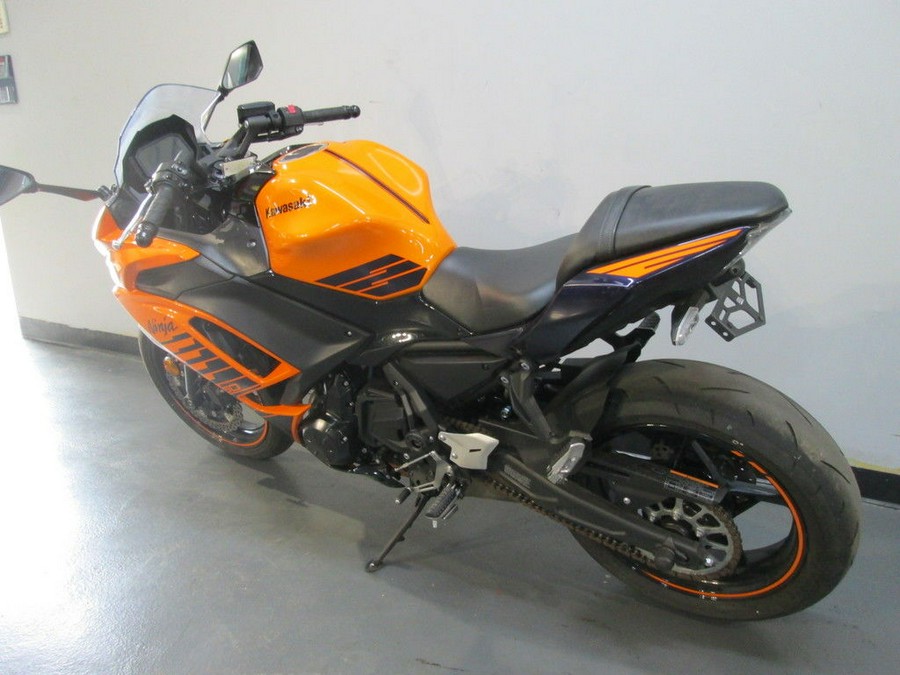 2025 Kawasaki Ninja® 650 ABS