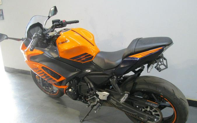 2025 Kawasaki Ninja® 650 ABS