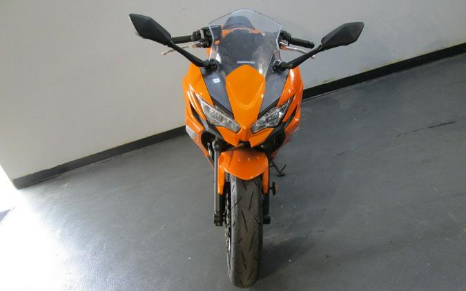 2025 Kawasaki Ninja® 650 ABS