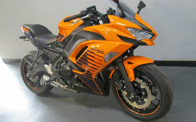 2025 Kawasaki Ninja® 650 ABS