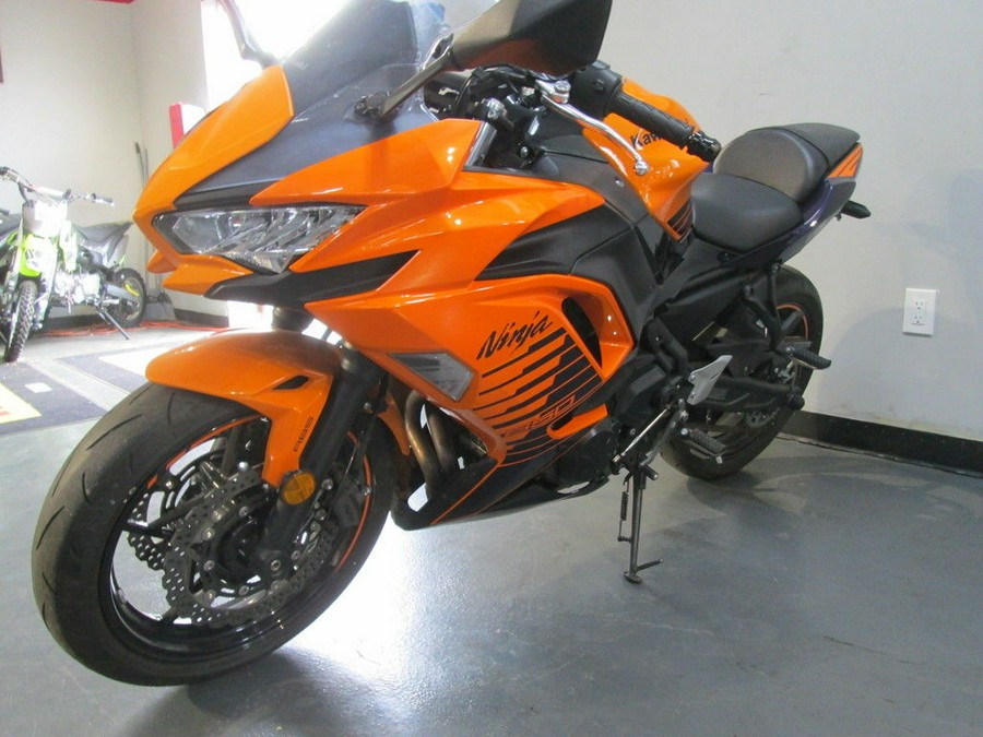 2025 Kawasaki Ninja® 650 ABS