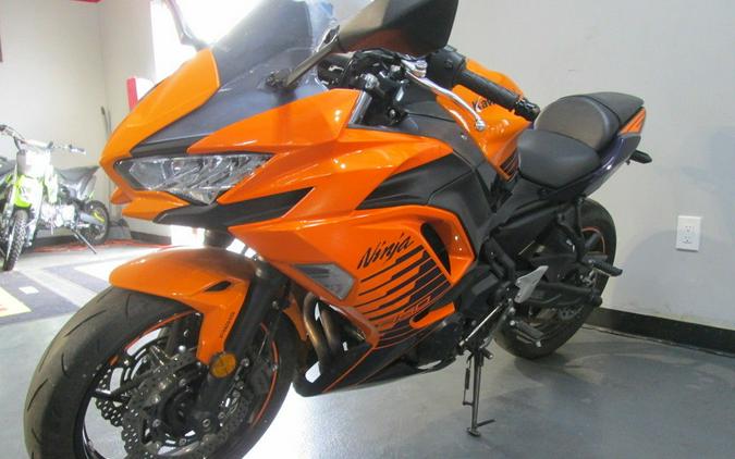 2025 Kawasaki Ninja® 650 ABS