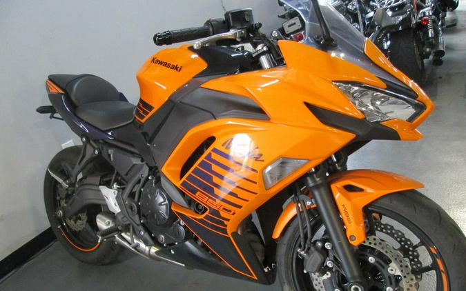2025 Kawasaki Ninja® 650 ABS