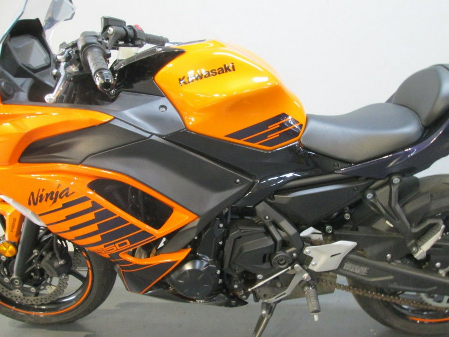 2025 Kawasaki Ninja® 650 ABS
