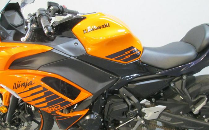 2025 Kawasaki Ninja® 650 ABS