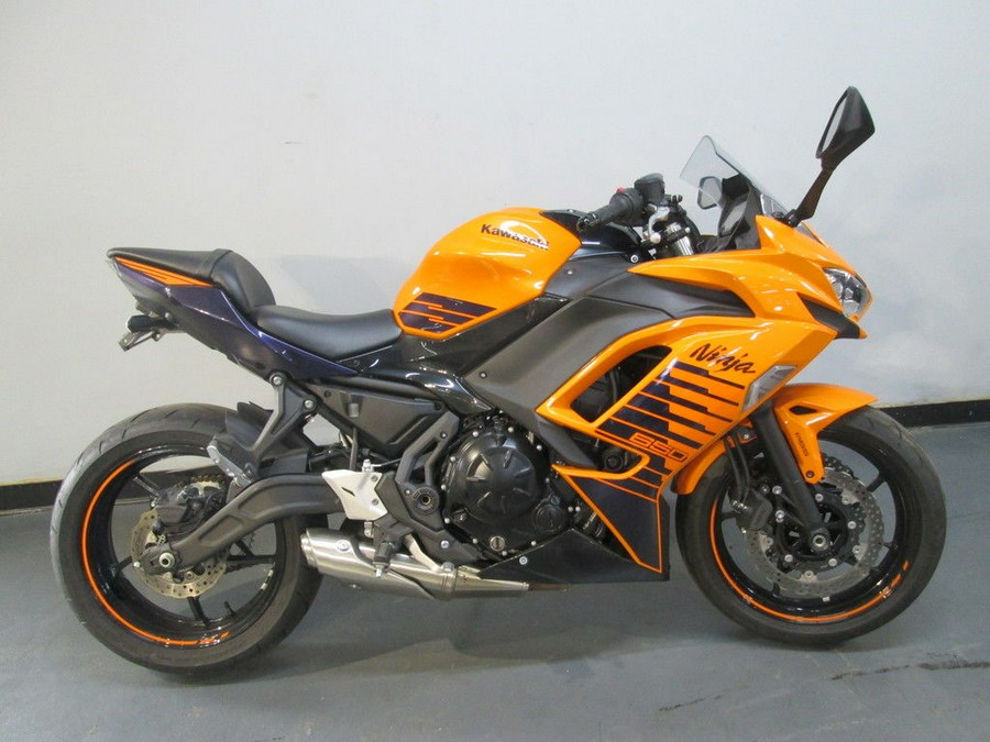 2025 Kawasaki Ninja® 650 ABS