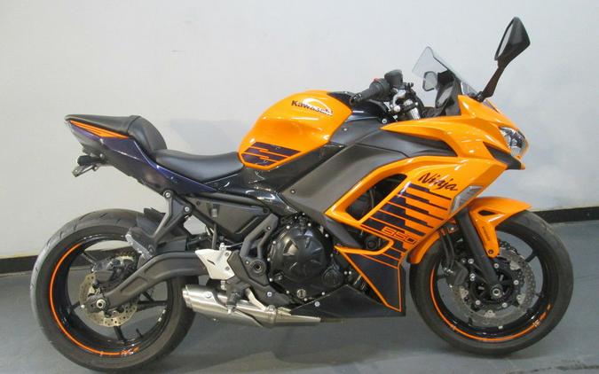 2025 Kawasaki Ninja® 650 ABS