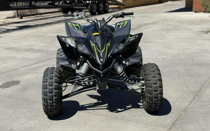 2017 Yamaha YFZ450R SE
