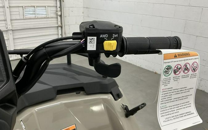 2026 Polaris Sportsman 570 EPS - DESERT SAND