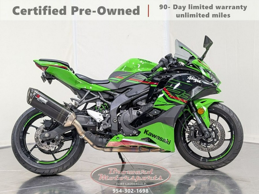 2024 Kawasaki Ninja ZX-4R ABS