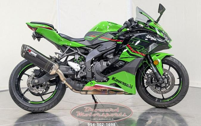 2024 Kawasaki Ninja ZX-4R ABS