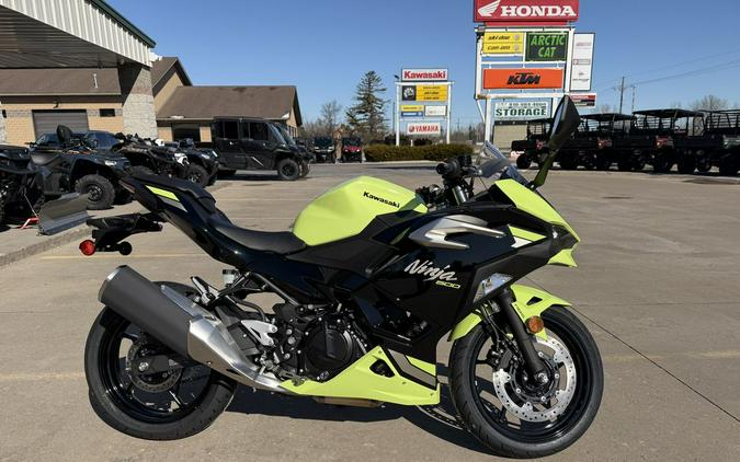 2026 Kawasaki Ninja® 500