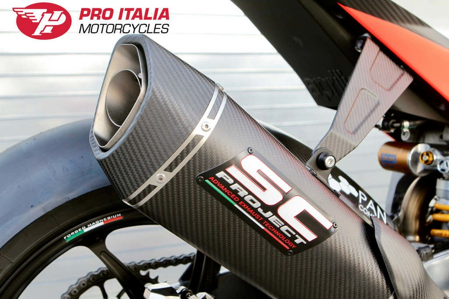 2023 Aprilia® RSV4 1100 XTRENTA