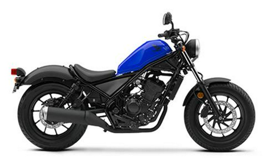 2018 Honda Rebel 300