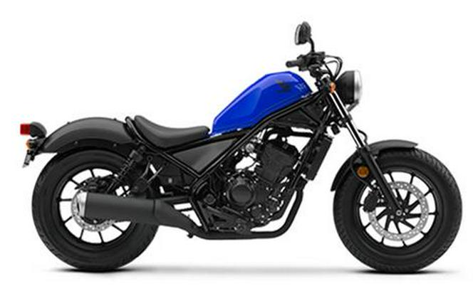 2018 Honda Rebel 300