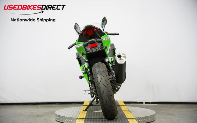 2025 Kawasaki Ninja 500 - $6,299.00