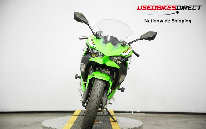 2025 Kawasaki Ninja 500 - $6,749.00