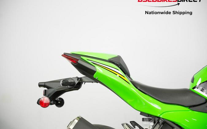 2025 Kawasaki Ninja 500 - $6,749.00