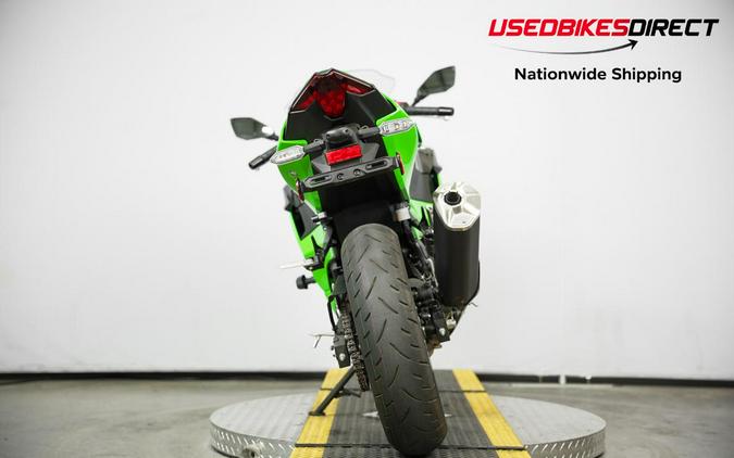 2025 Kawasaki Ninja 500 - $6,749.00