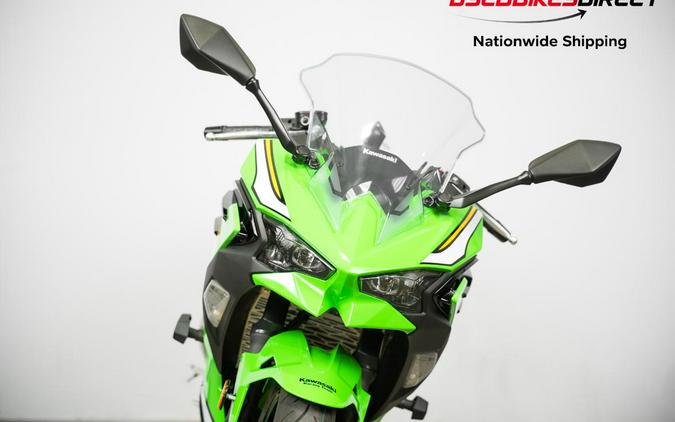 2025 Kawasaki Ninja 500 - $6,749.00