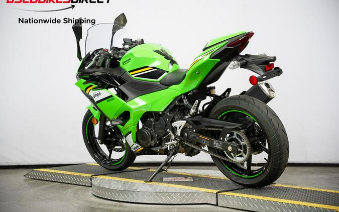 2025 Kawasaki Ninja 500 - $6,299.00