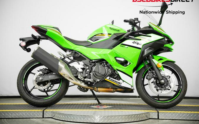 2025 Kawasaki Ninja 500 - $6,749.00