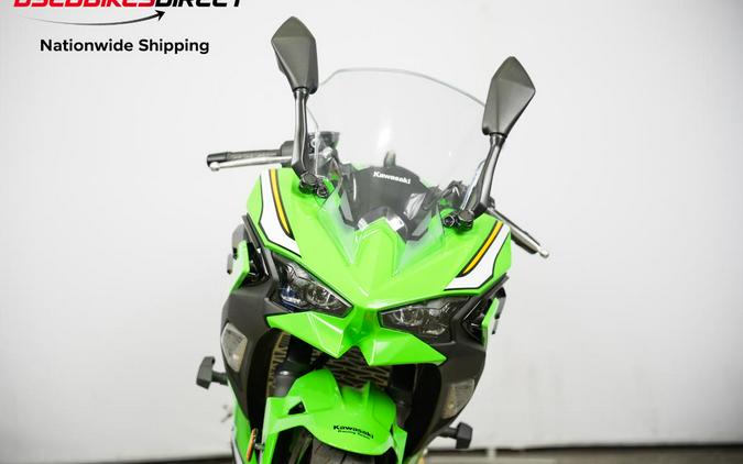 2025 Kawasaki Ninja 500 - $6,299.00