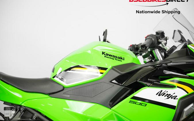 2025 Kawasaki Ninja 500 - $6,749.00