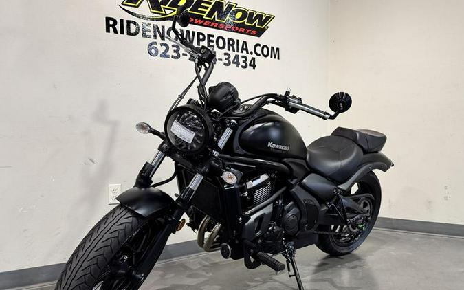 2023 Kawasaki Vulcan® S