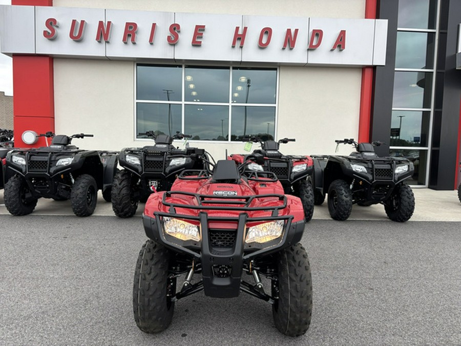 2026 Honda FourTrax Recon ES