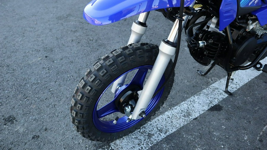 2027 Yamaha PW50