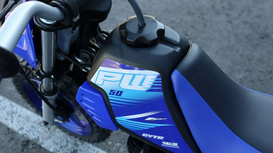 2027 Yamaha PW50