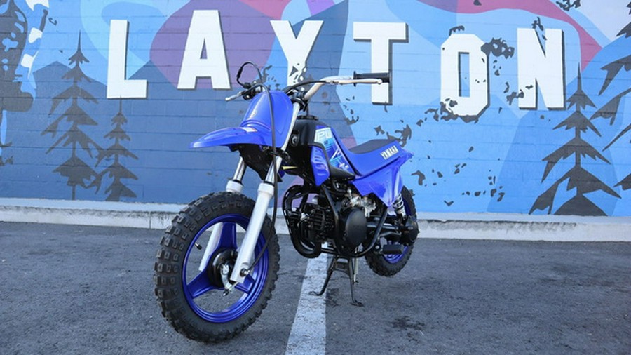 2027 Yamaha PW50