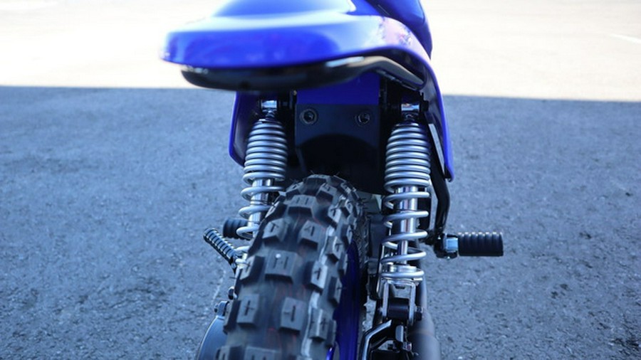 2027 Yamaha PW50