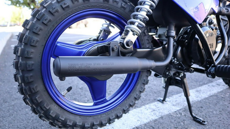 2027 Yamaha PW50
