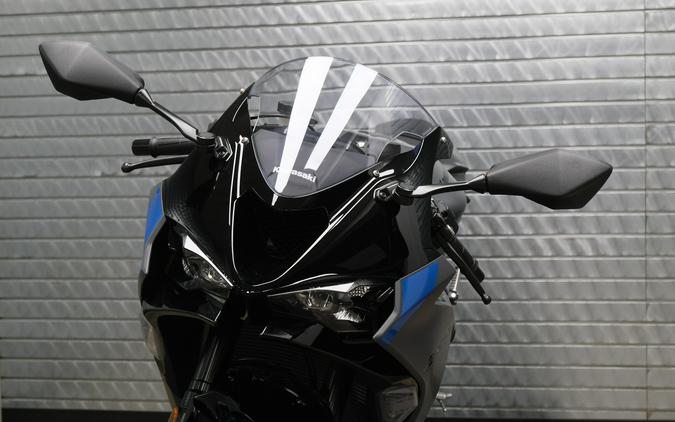 2026 KAWASAKI NINJA ZX6R ABS