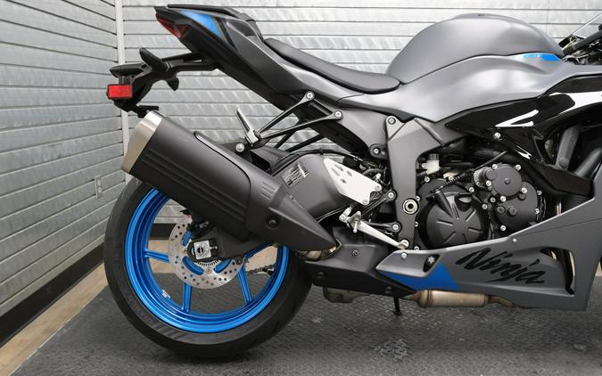 2026 KAWASAKI NINJA ZX6R ABS
