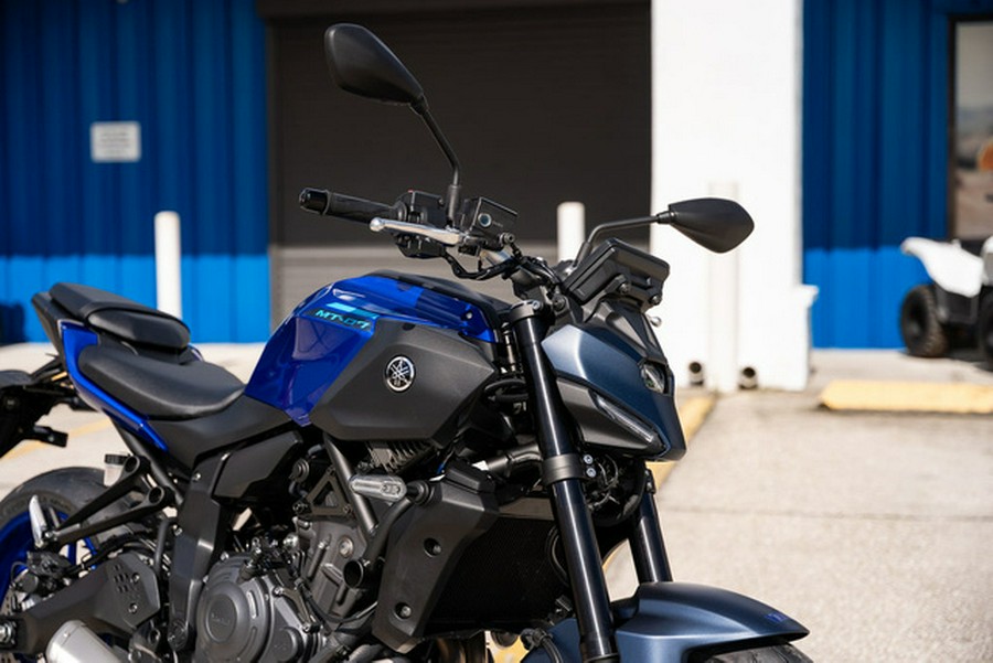 2026 Yamaha MT-07
