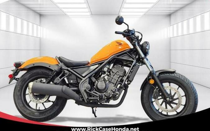 2024 Honda Rebel 300 ABS