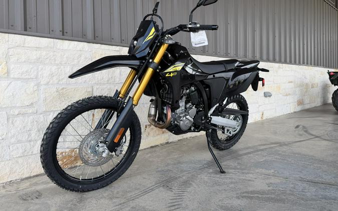 2027 Suzuki DR-Z400SM