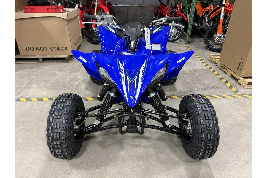 2026 Yamaha YFZ 450R