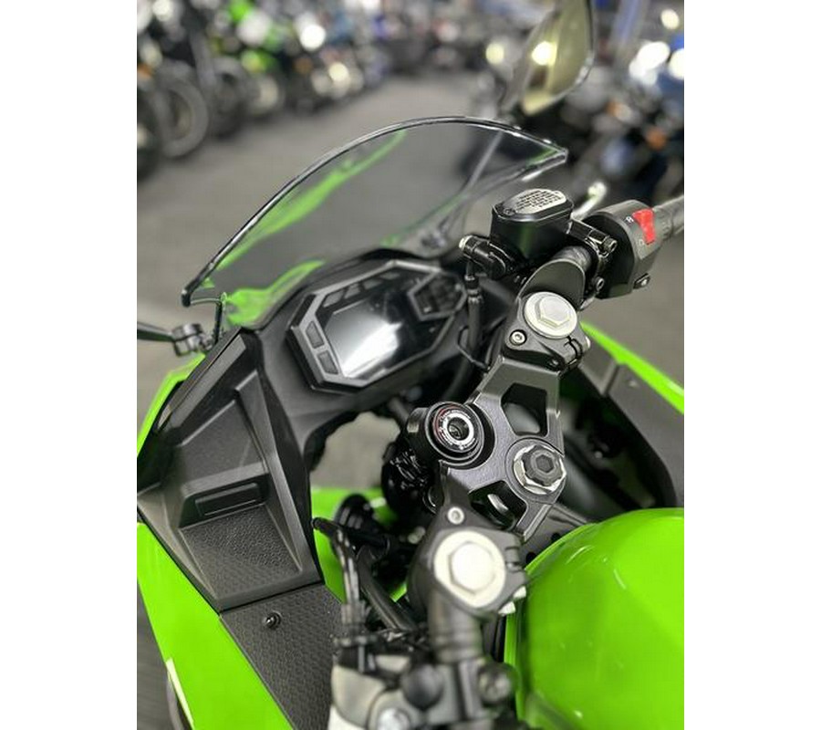 2026 Kawasaki Ninja® 500