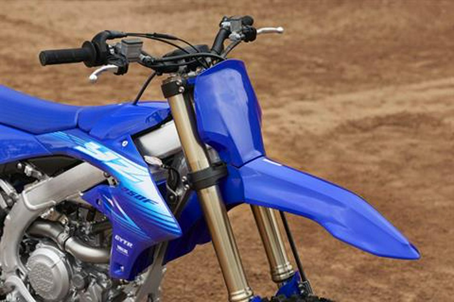 2027 Yamaha YZ250F