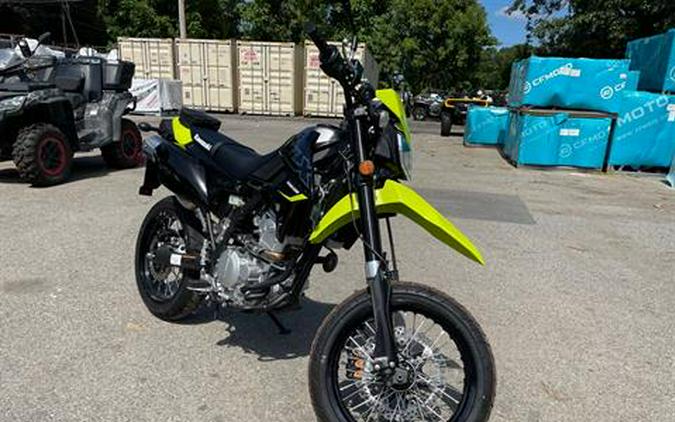 2023 Kawasaki KLX 300SM