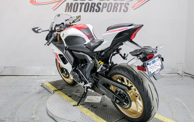 2022 Yamaha YZF-R7 World GP 60th Anniversary Edition