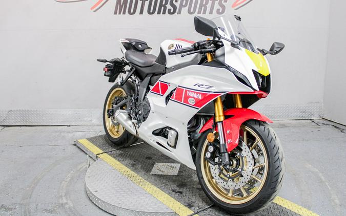 2022 Yamaha YZF-R7 World GP 60th Anniversary Edition