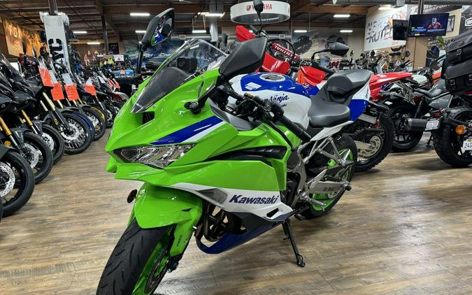 2024 Kawasaki Ninja ZX-4R First Look [Fast Facts]