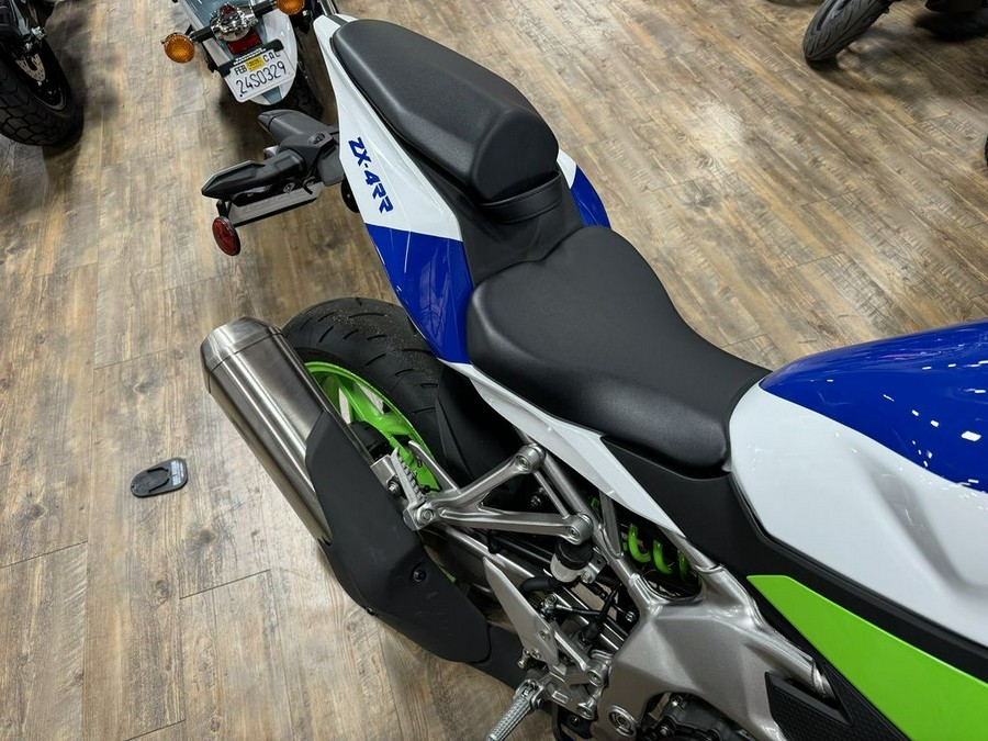 2024 Kawasaki Ninja® ZX™-4RR 40th Anniversary Edition ABS